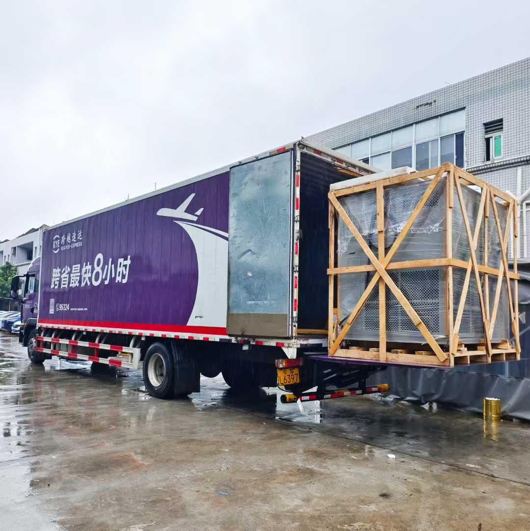 打包装车! 打包装车!