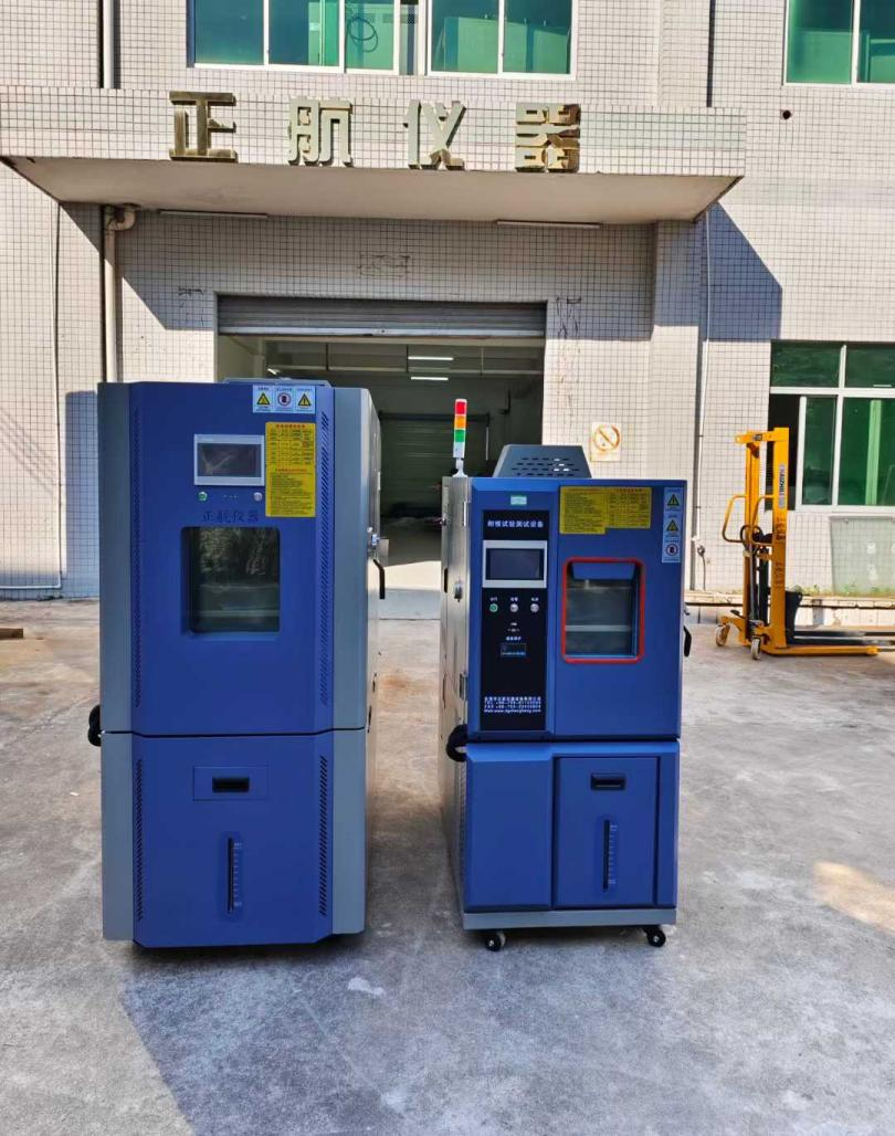 2台恒温恒湿试验箱发货浙江老客户公司