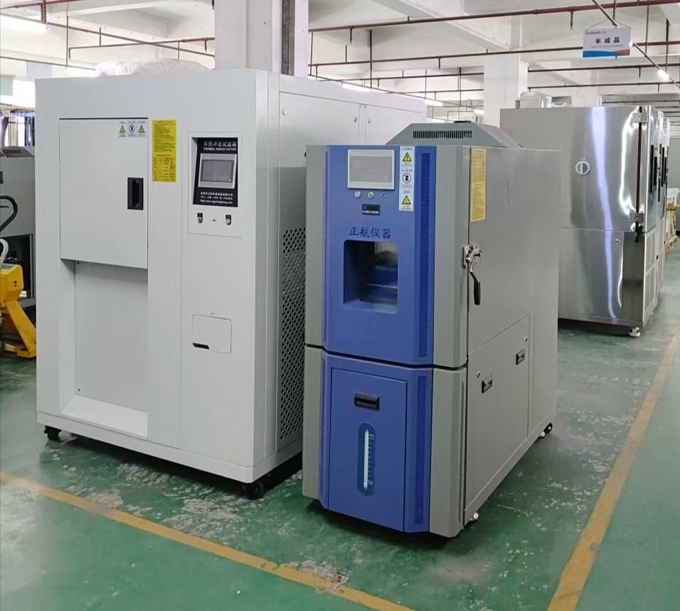 90L冷热冲击箱,150L恒温恒湿箱 90L冷热冲击箱,150L恒温恒湿箱