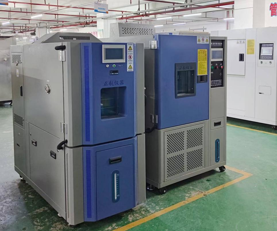 恒温恒湿试验箱 恒温恒湿试验箱