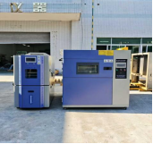 恒温恒湿箱发货江苏南通客户公司